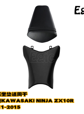 忍者大牛前后组合坐垫适用于川崎ZX10R黑色皮座11-12-13-14-15年