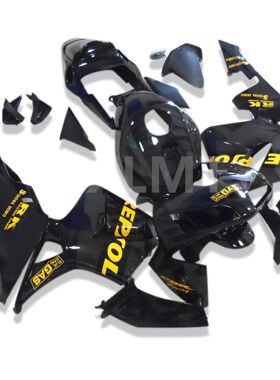 For HONDA CBR600RR CBR 600RR CBR 600 RR F5 2003 2004 Motorcy