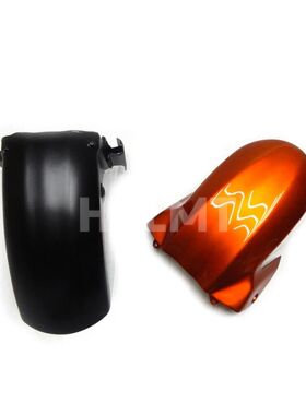 ER6F ER 6F NINJA 650 Motorcycle Front Wheel Fender Mudguard