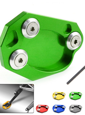 适用川崎Z1000 SX ZX10R ZX6R ER6N/F Z650 Z800边撑加加大座脚垫