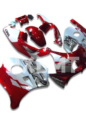 Motorcycle Accessories Fit For 1990 - 1999 Honda CBR250RR MC