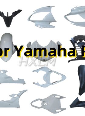 For YAMAHA YZF-R6 2006 - 2007 Fairing Kits For YAMAHA YZFR6