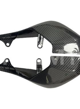 Fit For YAMAHA MT07 FZ7 MT-07 2021 2022 2023 ABS Plastic Sid