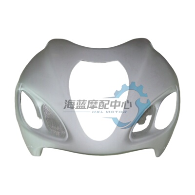 适用铃木隼GSX1300R全车外壳 99-07年车壳头罩护板大包挡泥板后尾