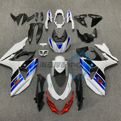 适用铃木GSXR1000 K9 L1 L2大R 09-16年 全车外壳 护板摩托车车壳