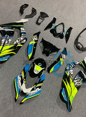 适用川崎RZMOTO ZX10R 16 17 18 19 FAIRING外壳版画定制烤漆