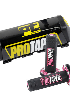 华阳cqr波速尔m5猎豹t4t6通用越野摩托车改装手把防撞