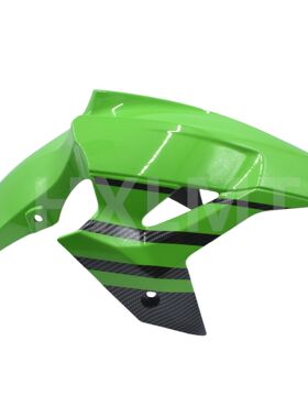 Carbon Fiber Front Fender Mudguard For KAWASAKI Ninja 400 Z4