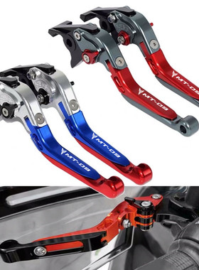 适用雅马哈mt03/07/09 yzfr1/r3/r6改装