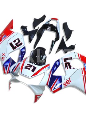 Fairing Kit CBR900RR 954 02 03 Customizable Motorcycle Fairi