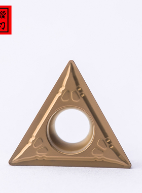 精镗刀片TB06数控刀片TP08 09 11陶瓷 涂层 钢件不锈钢铸铁铝件