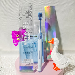 bop波普牙刷大宽头软毛大刷头成人超细超软家庭装 家用B0P超柔刷丝