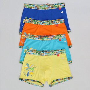 2条价CYN创雅诺莫代尔少年男童内裤0619舒适透气宽腰边学生男内裤