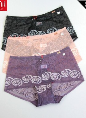 3条价CYN创雅诺67004锦纶弹力网女士平角裤 帖无痕花边性感女内裤