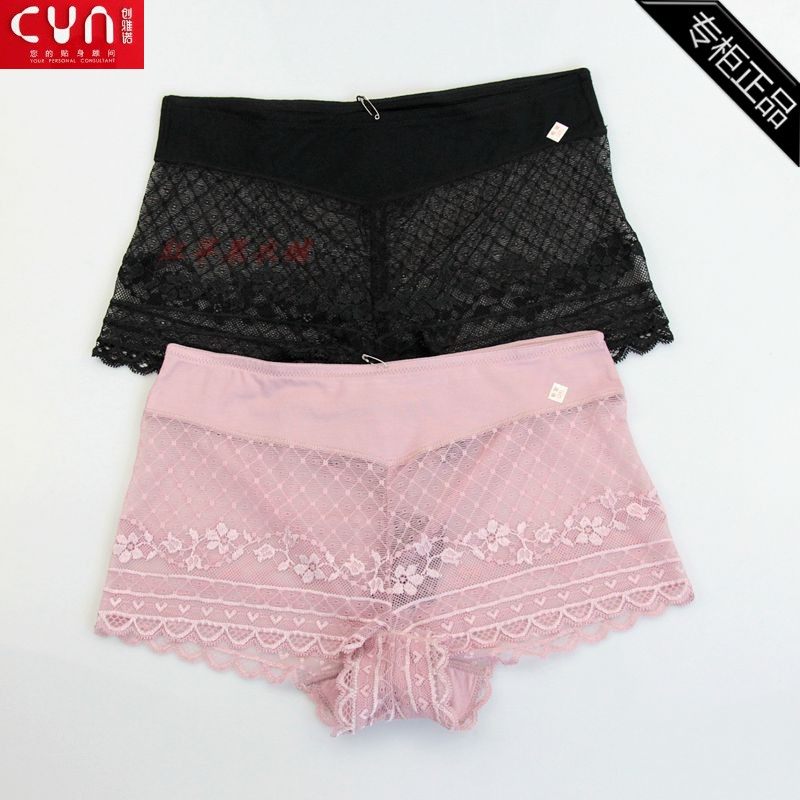 CYN创雅诺蕾丝性感单条装女内裤