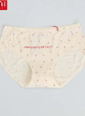 单条装CYN创雅诺莫代尔面料女内裤98082无痕印花舒适贴身女平角裤