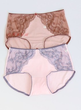 1条价 CYN创雅诺莫代尔蕾丝面料女平角裤95024舒适贴身中腰女内裤