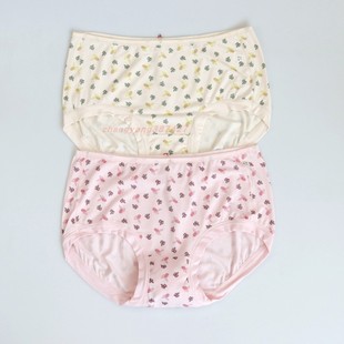 女士平角裤 2条价 单条装 95056加肥加大码 CYN创雅诺天竹纤维妈咪裤