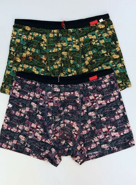 2条价 CYN创雅诺95037莫代尔男士平角裤单条装中腰舒适贴身男内裤