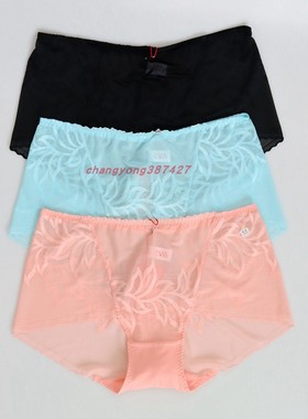 2条CYN 创雅诺无痕设计蕾丝女内裤66008锦纶花边透明性感女平角裤