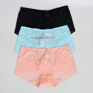 66008锦纶花边透明性感女平角裤 2条CYN 创雅诺无痕设计蕾丝女内裤