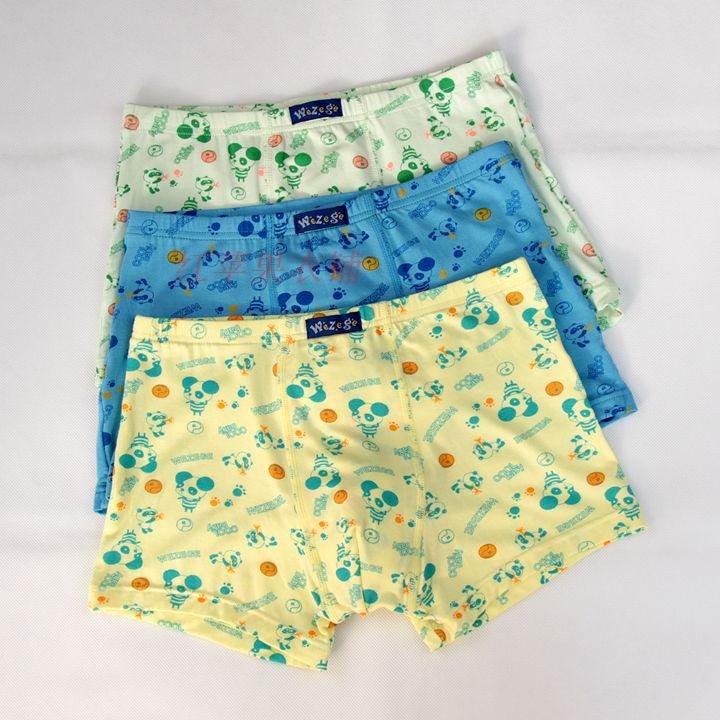 2条价华之歌木浆纤维少年男内裤