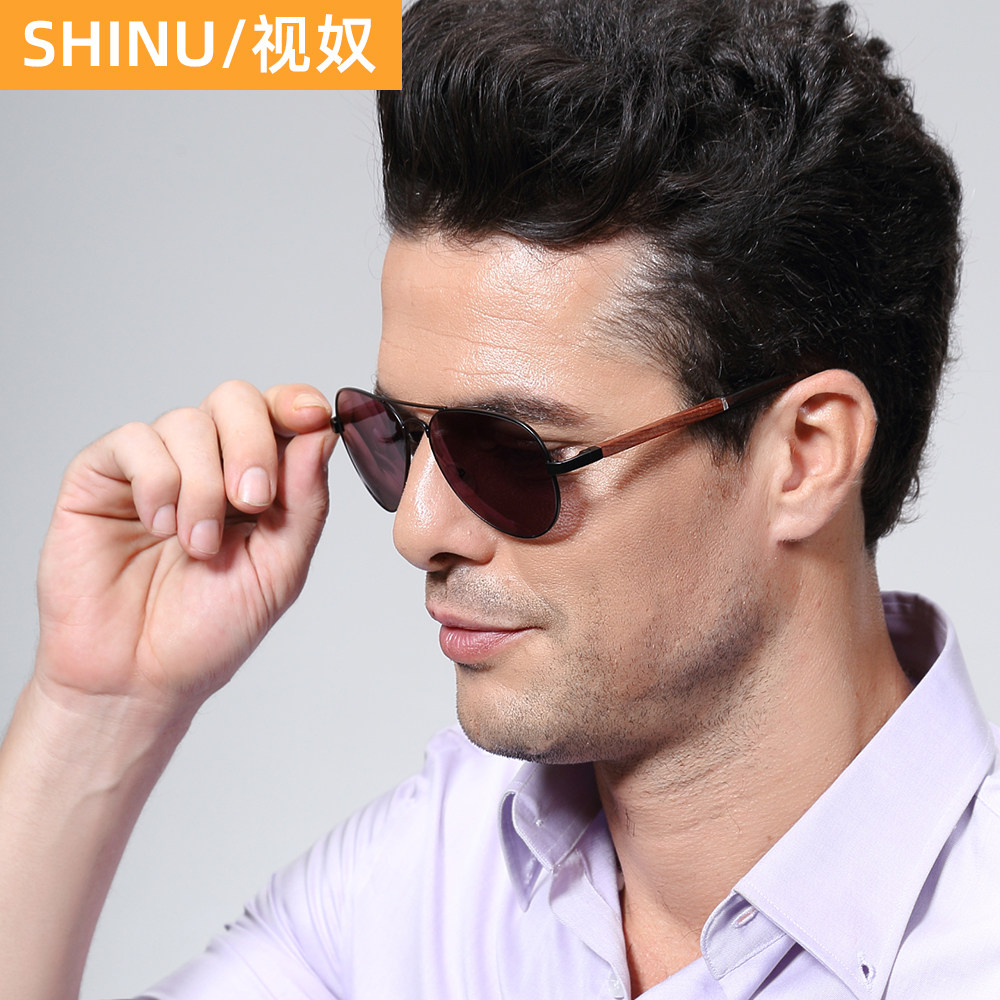 视奴SHINU男士双梁飞行员墨镜实木镜腿蛤蟆镜男士偏光太阳镜1570