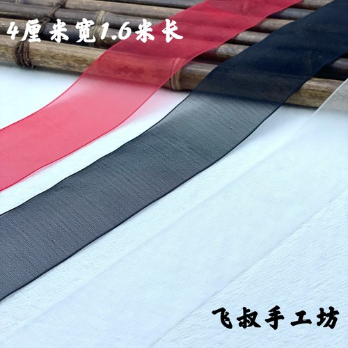 古风发带蝴蝶结绑发纯色雪纺丝带