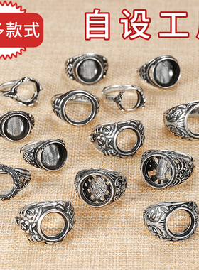 复古白铜戒指蜜蜡绿松石南红12mm