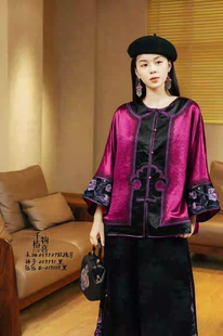 千椿物喜原创高定民族风新中式国风刺绣醋酸刺绣上衣女外套太太服