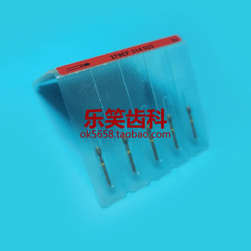 固美金钢砂车针瓷嵌体预备车针系列套装TD2978