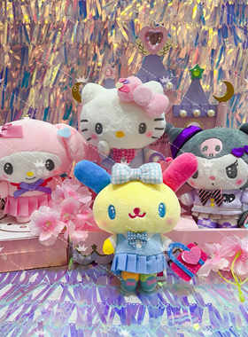 国内现货 日本三丽鸥samrio avail 平成 Kitty库洛米花兔毛绒挂件