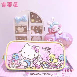 清 helloKitty 凯蒂猫 美乐蒂pu皮制笔袋 学生文具盒儿童礼物现货