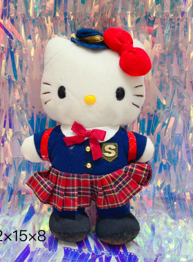 现货 日本限定绝版三丽鸥holle kitty学院风制服毛绒公仔玩具稀有
