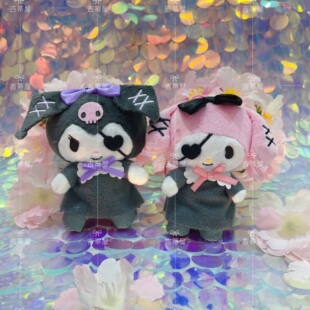 日版 现货 正品furyu景品三丽鸥海岛系列库洛米 美乐蒂 毛绒挂件