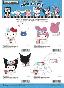 爆米花影院系列 三丽鸥 娃娃玩偶挂件娃娃kitty 预售定金美版 9月