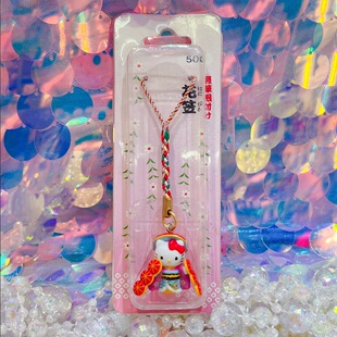 日本地域特别版hellokitty手机挂绳匙扣掛件收藏礼物花笠和服热卖