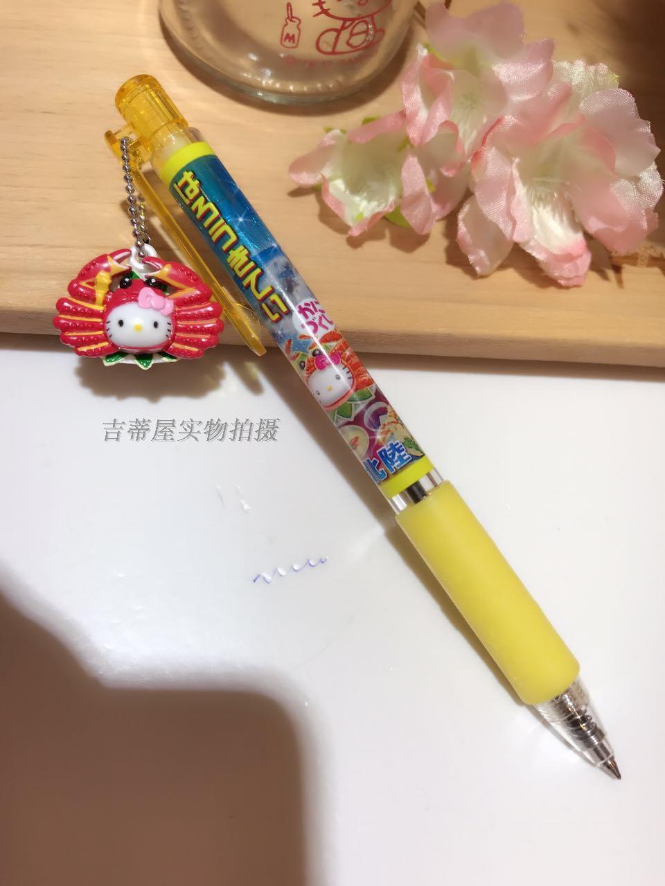 È«Çò¶À¼Ò·¢ÊÛÈÈÂôÈÕ±¾ÖÆhelloKittyó¦Ð·±±Â½µØÓòÏÞ¶¨°æÔ×ӱʿɰ®