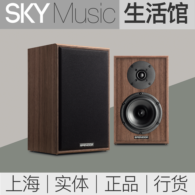 思奔达密闭木书架英国产英国原厂