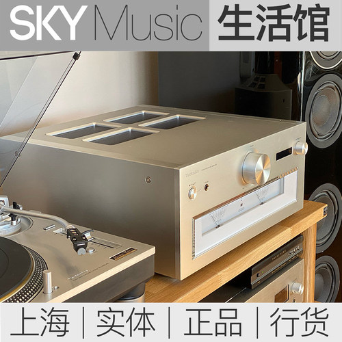 其它纯功放2220V带MC功放旗舰