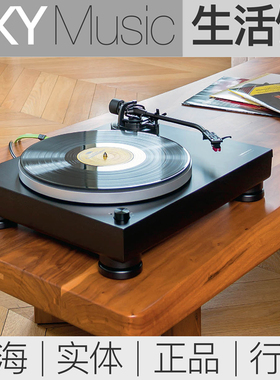 铁三角ATLP5X直驱黑胶唱机 AudioTechnica AT-LP5X双唱放 USB转录