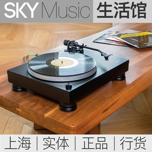 铁三角直驱双唱放AT95E唱头