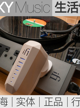 iFi悦尔法iPower X 线性电源 直流低噪音 hifi解码耳放消噪滤波