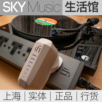 iFi悦尔法iPower X 线性电源 直流低噪音 hifi解码耳放消噪滤波