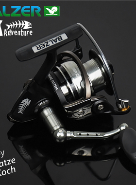 德国BALZER/MK系列 8轴碳铝防摇摆设计纺车轮 路亚海钓鱼线轮