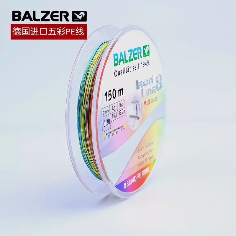 BALZER德国原丝3号马口翘嘴鱼线