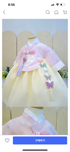 新款女童韩服儿童舞蹈表演服节日礼服韩服朝鲜服延吉服饰