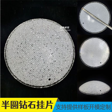 后现代餐吊灯个性北欧客厅艺术白色半圆弯片灯饰灯具手工玻璃配件