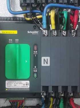 施耐德万高系列双电源自动转换开关WNTSA100-4原装正品