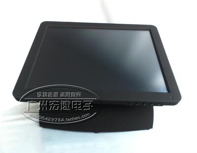 15寸一体机套件机箱 触摸+液晶+外壳 奶茶机 点菜机POS